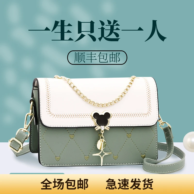 Calwan Keodh真皮包包女斜挎简约百搭单肩包生日礼物送女友送老婆