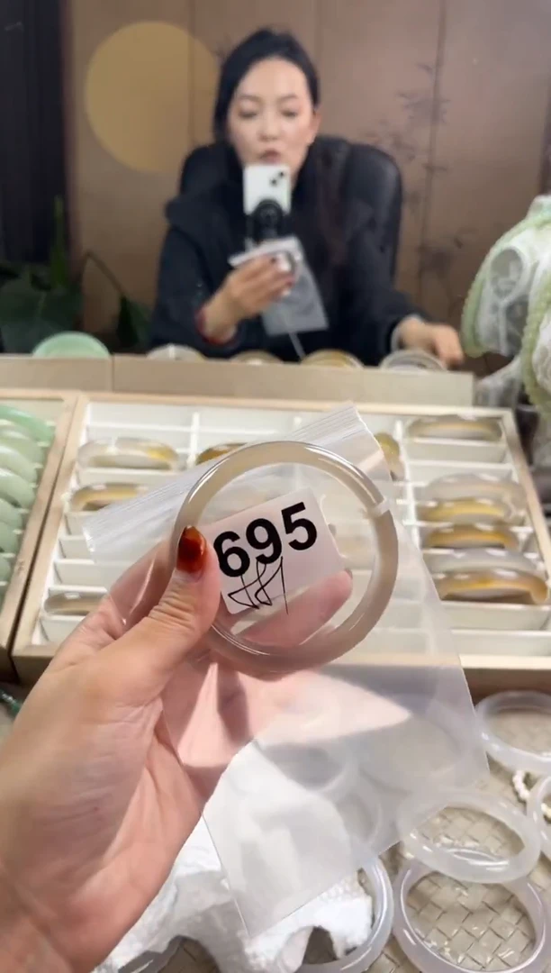 手镯玛瑙/玉髓未镶嵌695