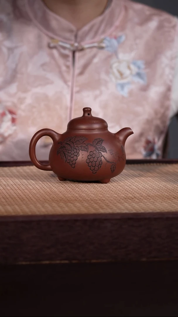 茶壶紫砂紫泥 260cc