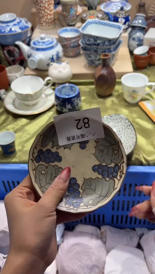 瓷片S***y定向 Sindy82