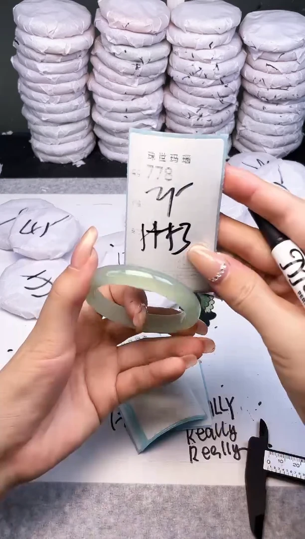 手镯玛瑙/玉髓未镶嵌778