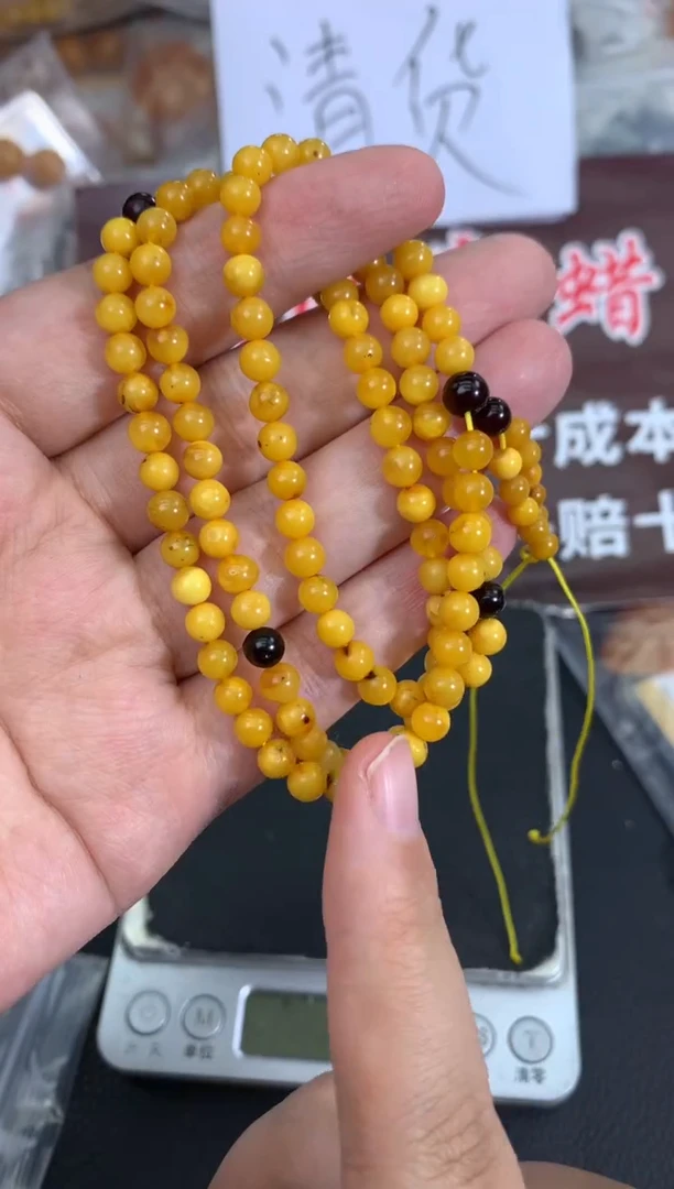 蜜蜡未镶嵌珠宝奇石22
