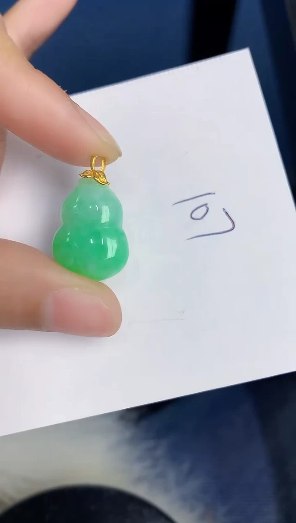 【闪购商品】翡翠颈饰18K金镶嵌000000000