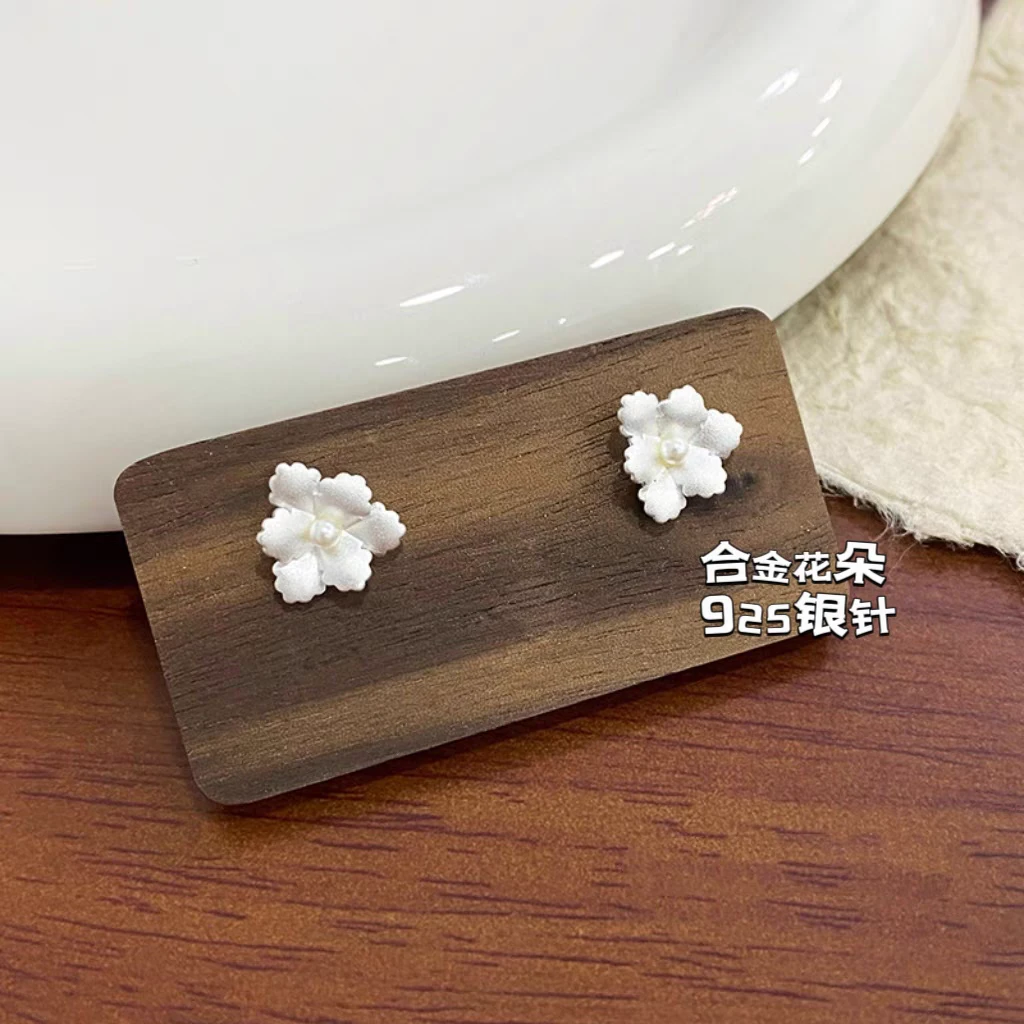 铜合金耳饰 十里间【必买立体花朵】百搭小清新银针耳环耳钉