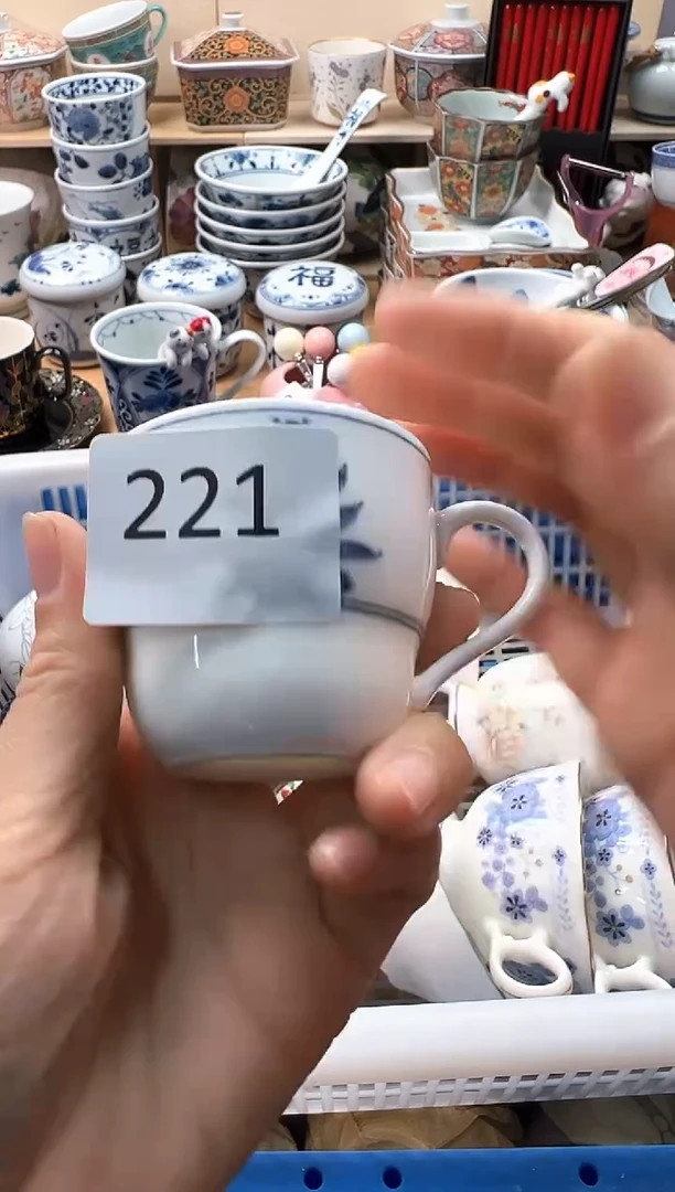 瓷片来**易你好你好你好你好你好