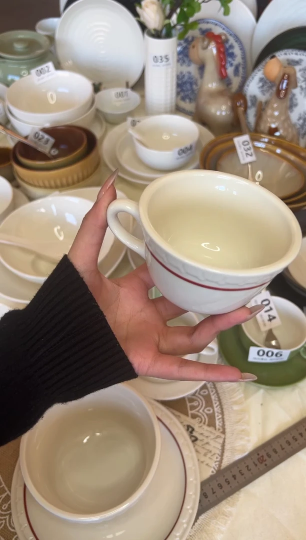 新骨瓷056瑕疵 拉夫 暖白花边红线  咖啡杯