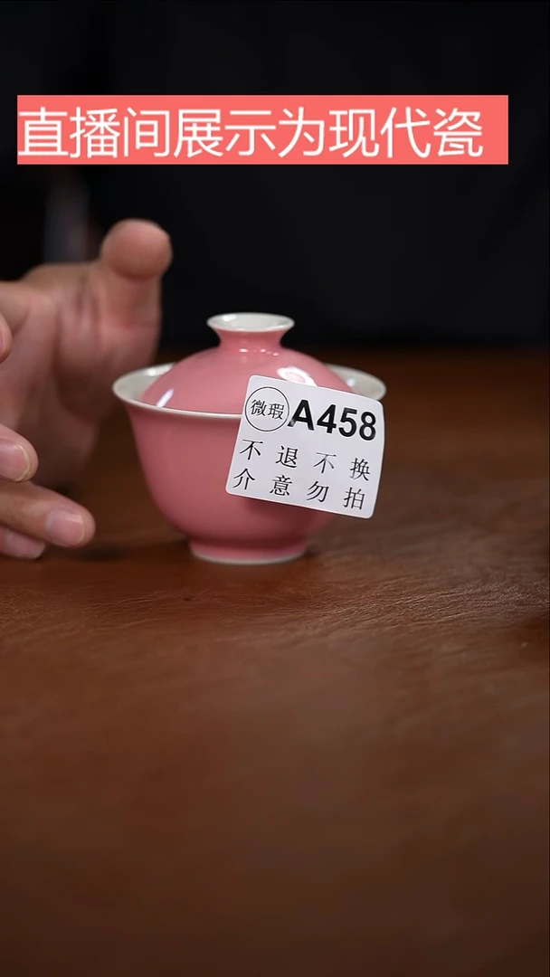 盖碗景德镇纯手工手绘