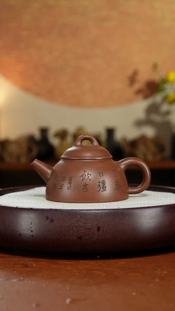 茶壶紫砂宜兴紫砂壶