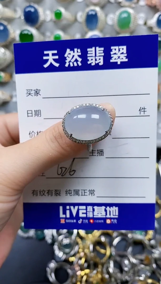 翡翠戒指银S925镶嵌626