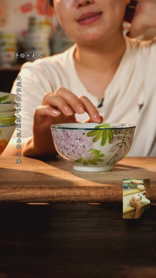 瓷1个景德镇高温瓷釉下瓷