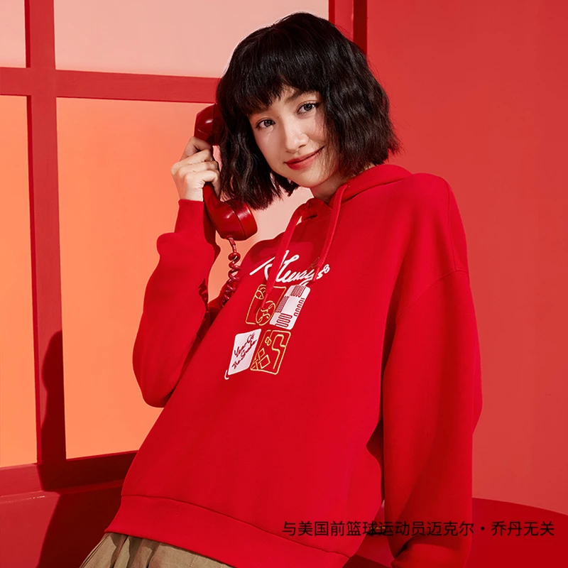 乔丹卫衣女2025春季新款带帽套头衫宽松运动休闲上衣QDLWD2251713