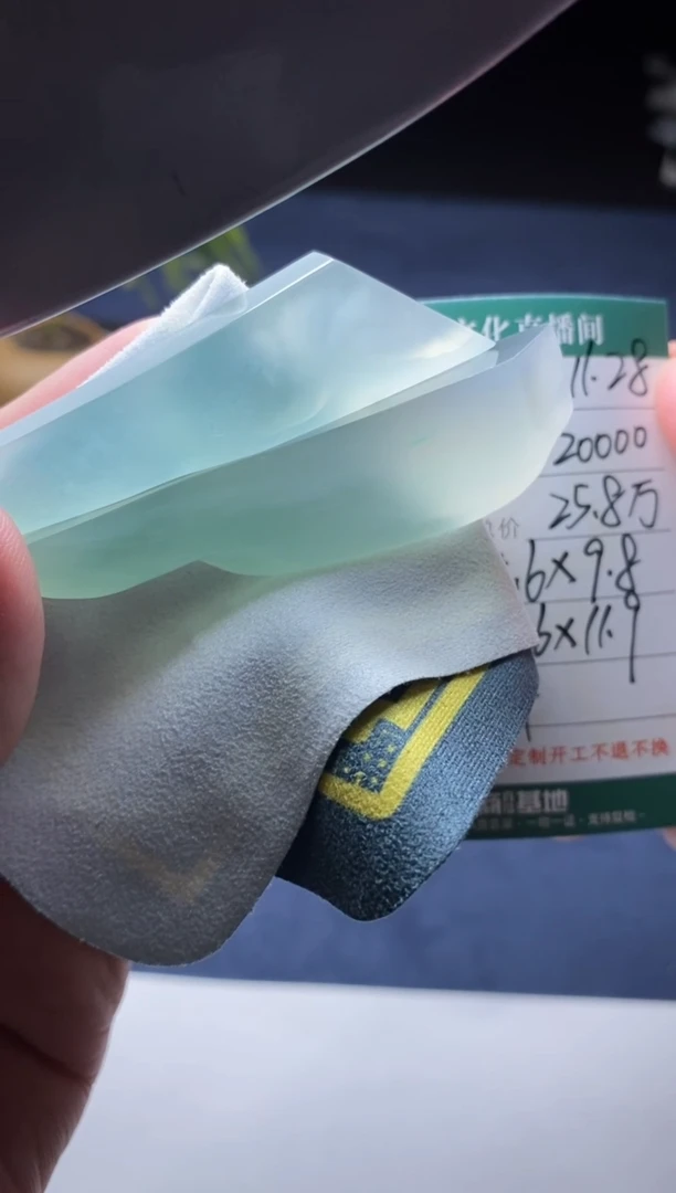 未镶嵌定制翡翠材料