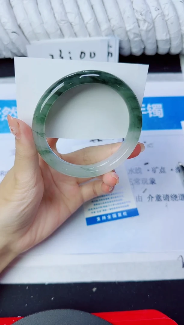 石英质玉手镯未镶嵌244/63