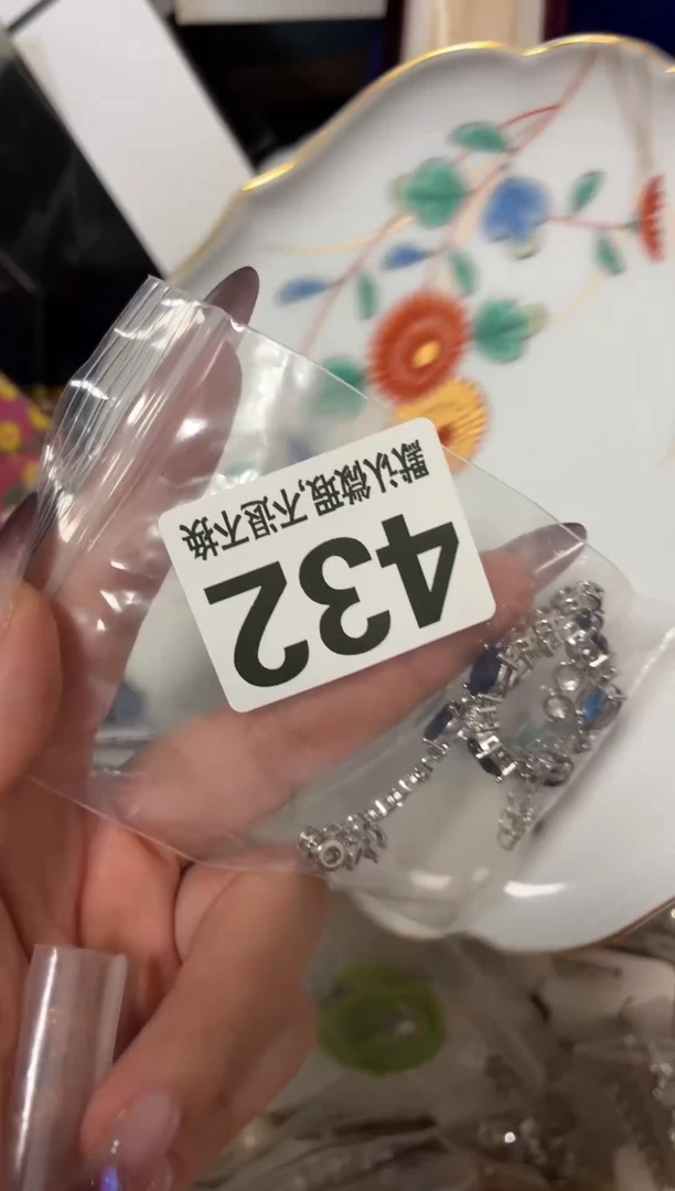 瓷片A*?漂亮实用物品快带走啦