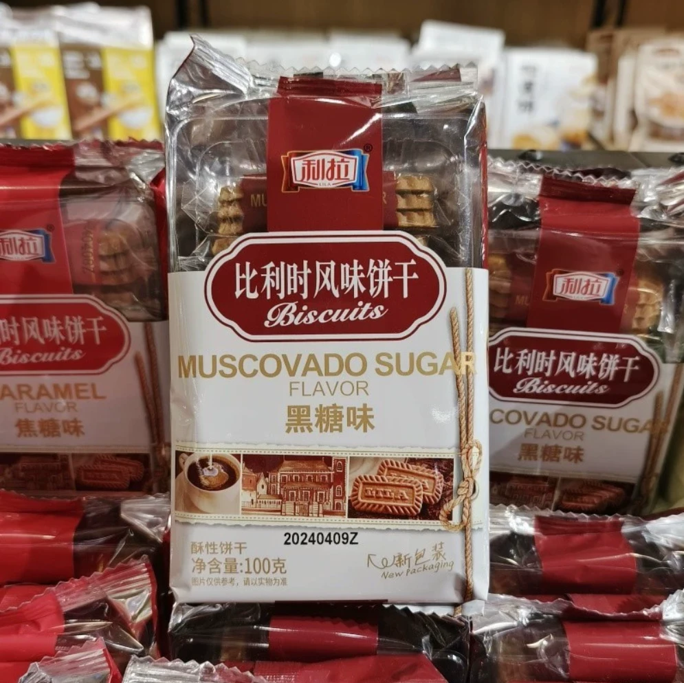 风味焦糖饼干追剧抗饿解馋休闲小零食