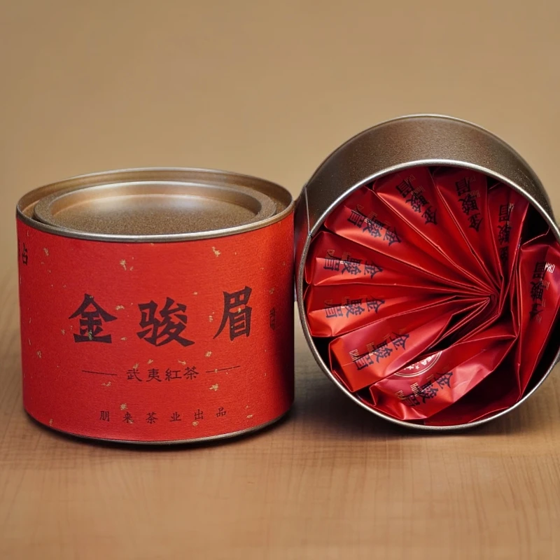 【梅占金骏眉】秋冬必买红茶2024年新茶梅子香醇厚回甘罐装