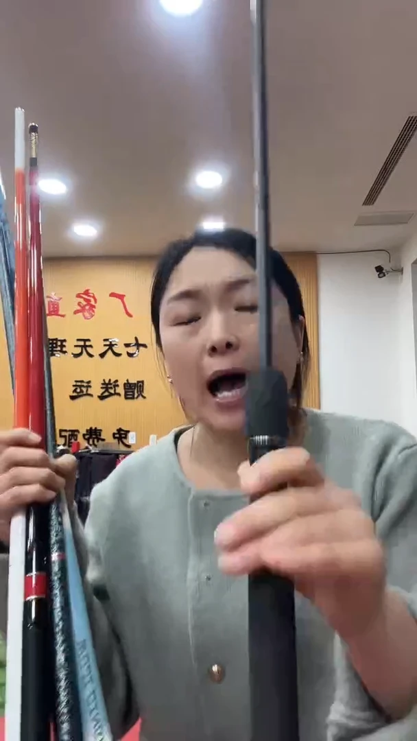 碳素1.8m路亚竿一支