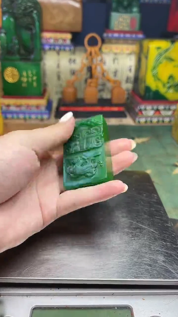 寿山石其他寿山石纂刻石料111