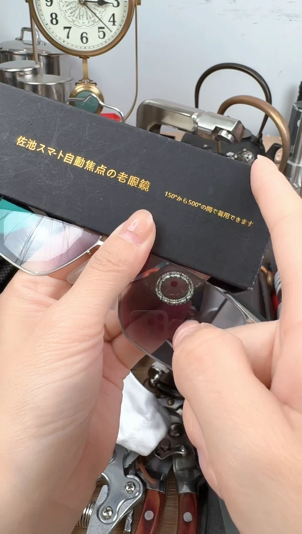 瓷片瓷片外贸小王 子1