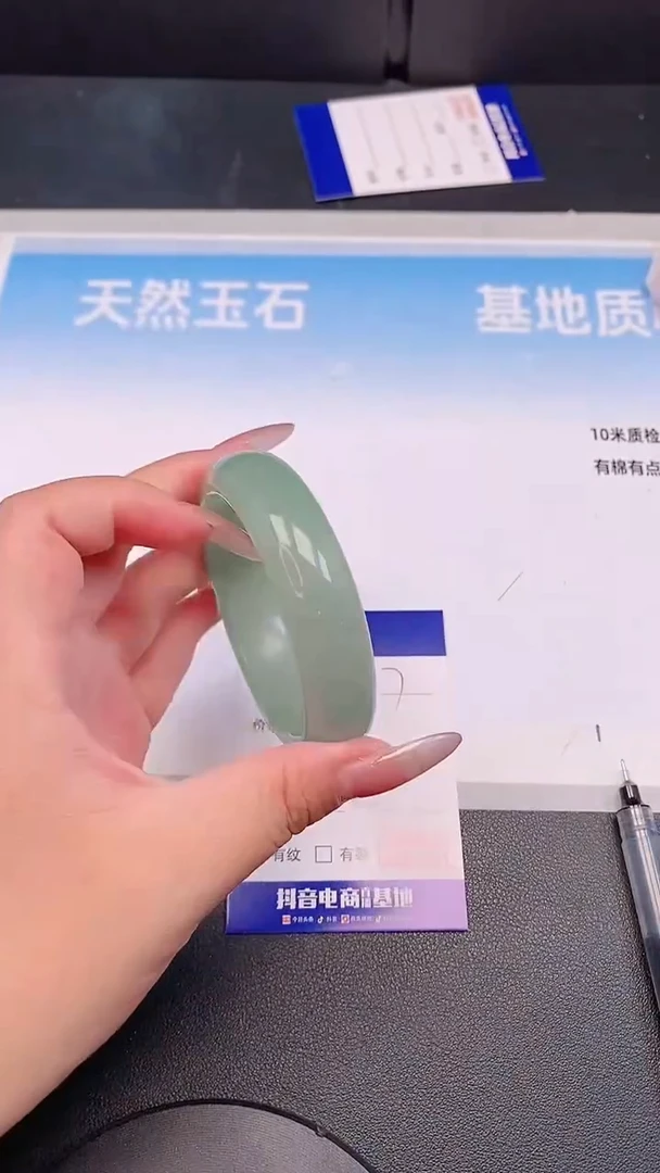 未镶嵌手镯石英质玉16T117-54