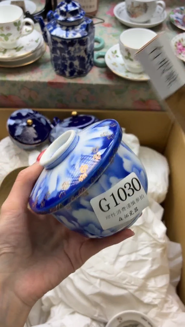 瓷片乌*啦      C1030