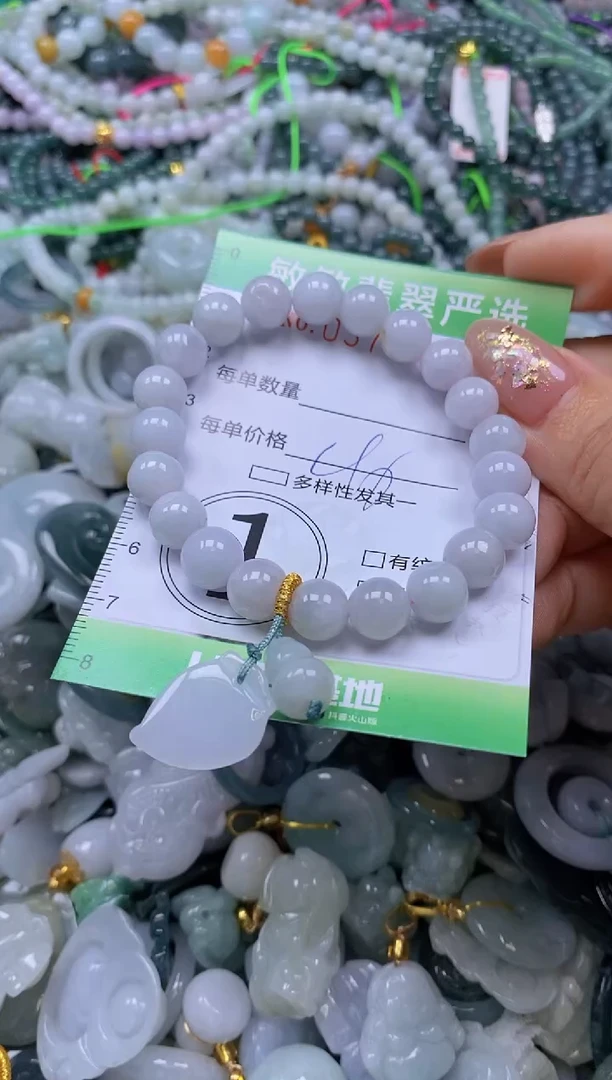 颈饰未镶嵌翡翠闪购0375518