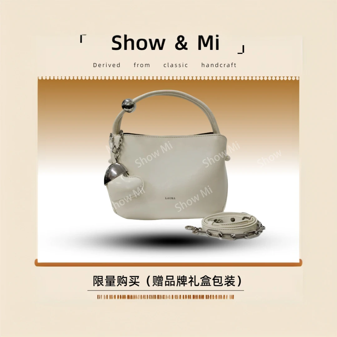 【Show Mi】SD-5350-奶油白-轻奢小众时尚百搭女士包sm