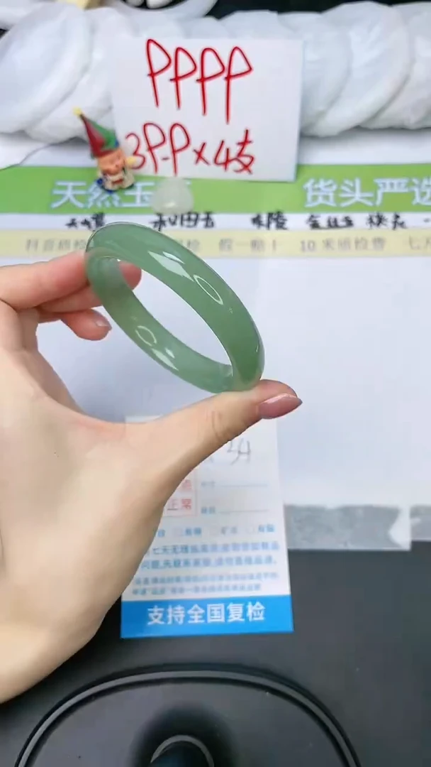 石英质玉手镯未镶嵌34-52.7
