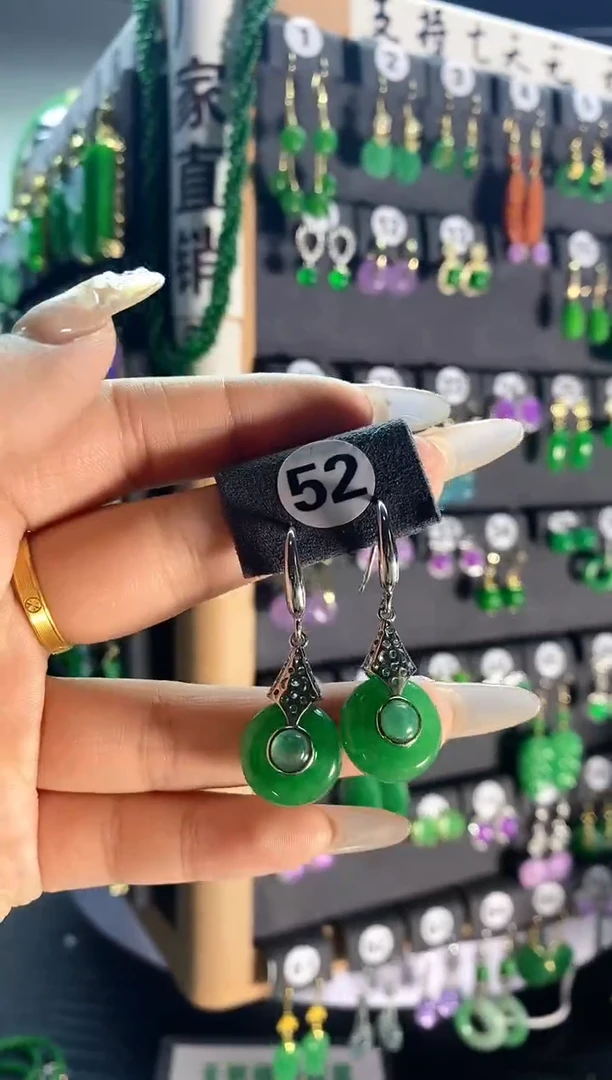 【闪购商品】翡翠耳饰银S925镶嵌52....