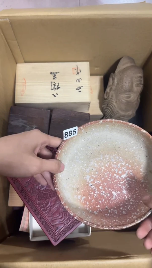 瓷片用****水885 中古商品，谨慎购买