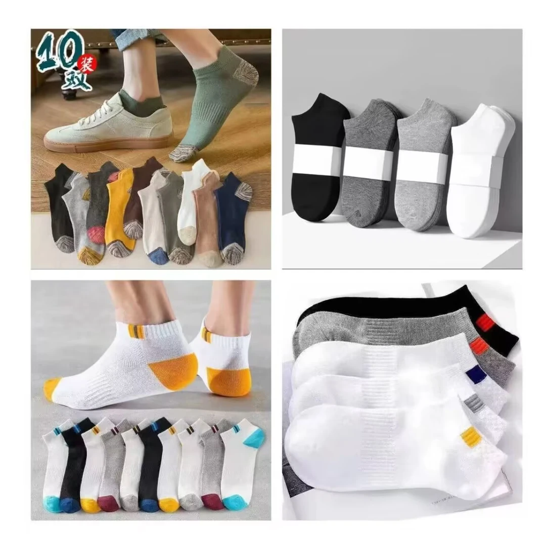 男短袜20双 夏季薄款吸汗透气低帮袜子春夏心鹭