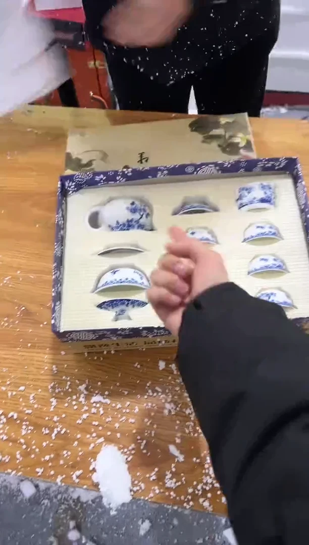 【闪购商品】其他其他其他其他其他