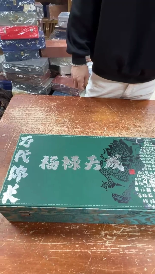 瓷片闪购商品@@@@@@@@