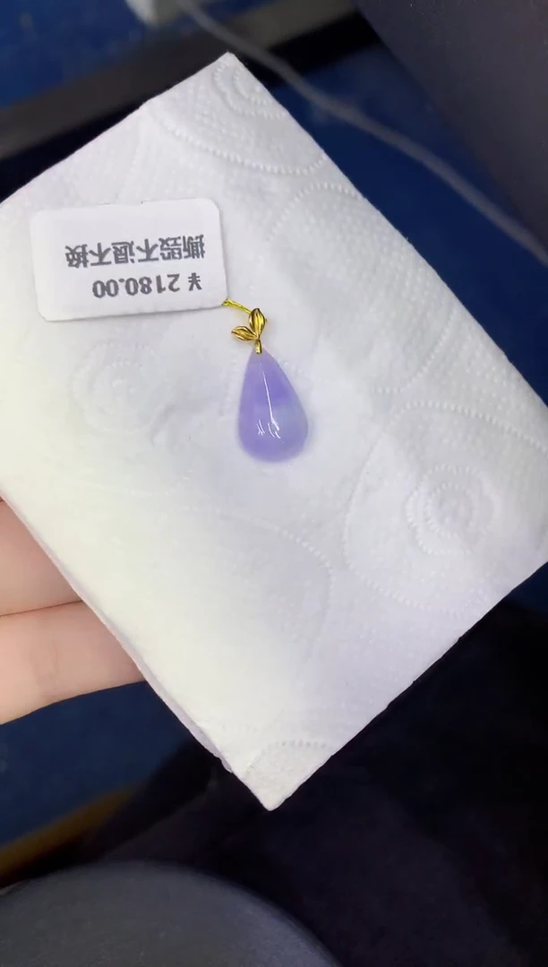 颈饰18K金镶嵌翡翠缅甸天然翡翠a货