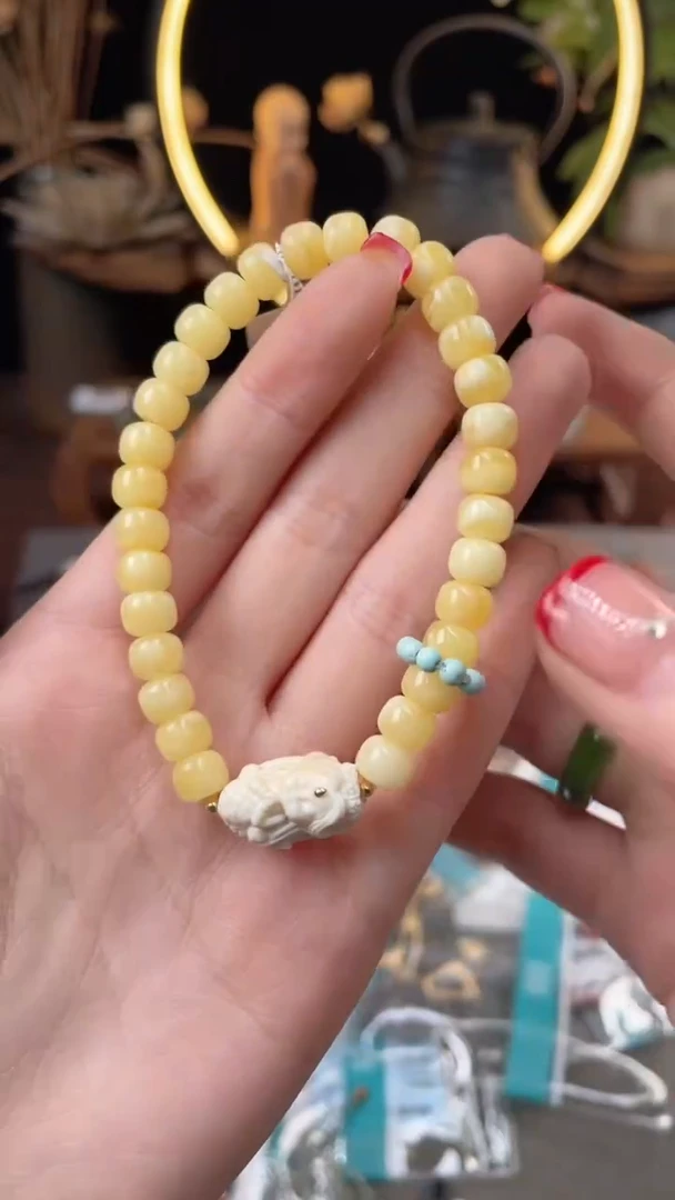 【闪购商品】琥珀手饰未镶嵌@@C921J015791