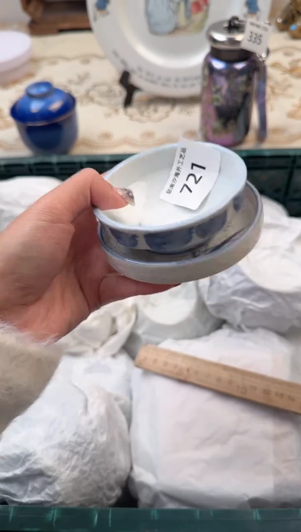 【闪购商品】瓷片A           721