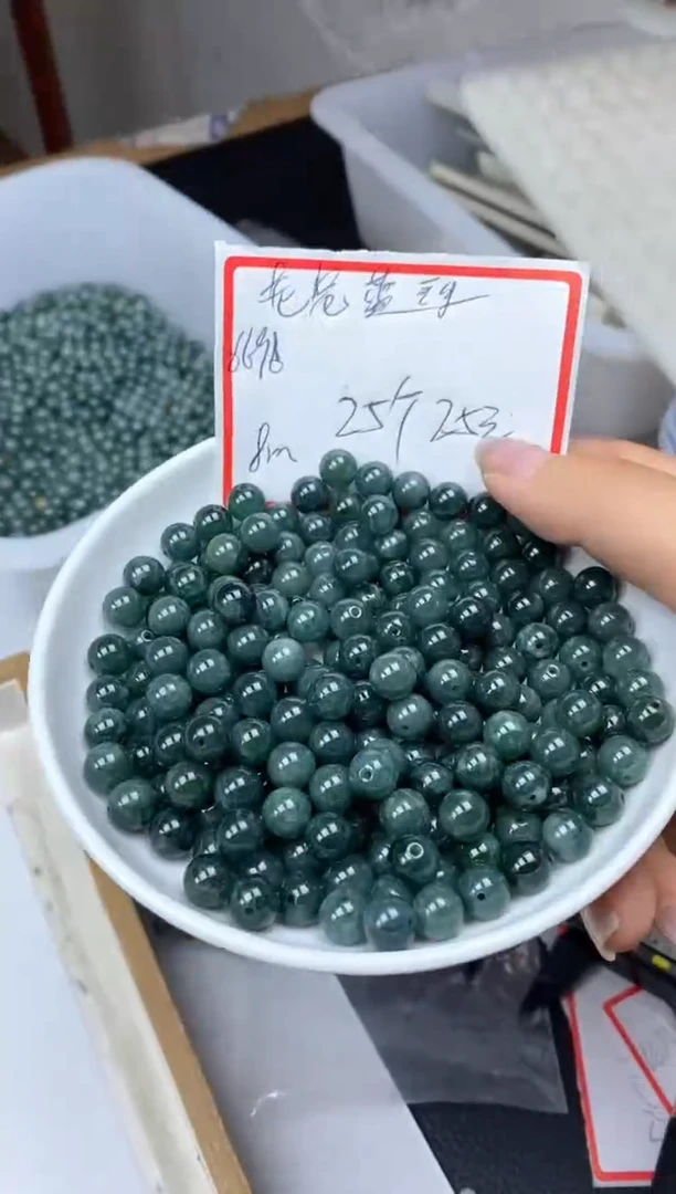 翡翠未镶嵌手饰6696老危蓝翡翠8mm25颗25元
