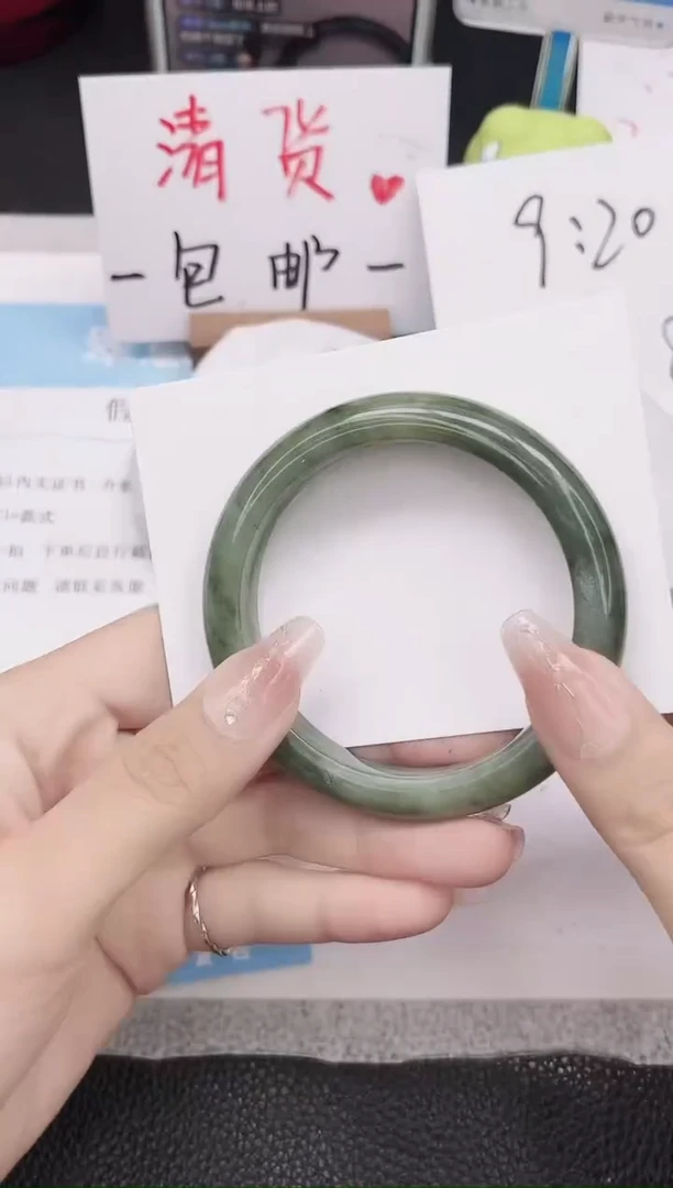 未镶嵌手镯石英质玉47-56.7