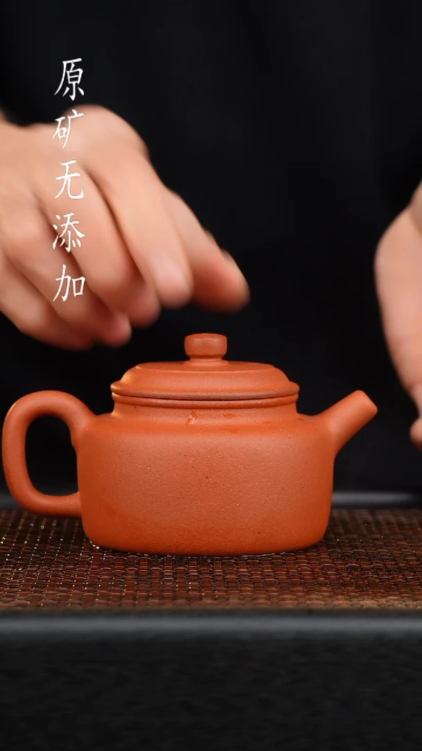 茶壶紫砂宜兴原矿无添加紫砂壶