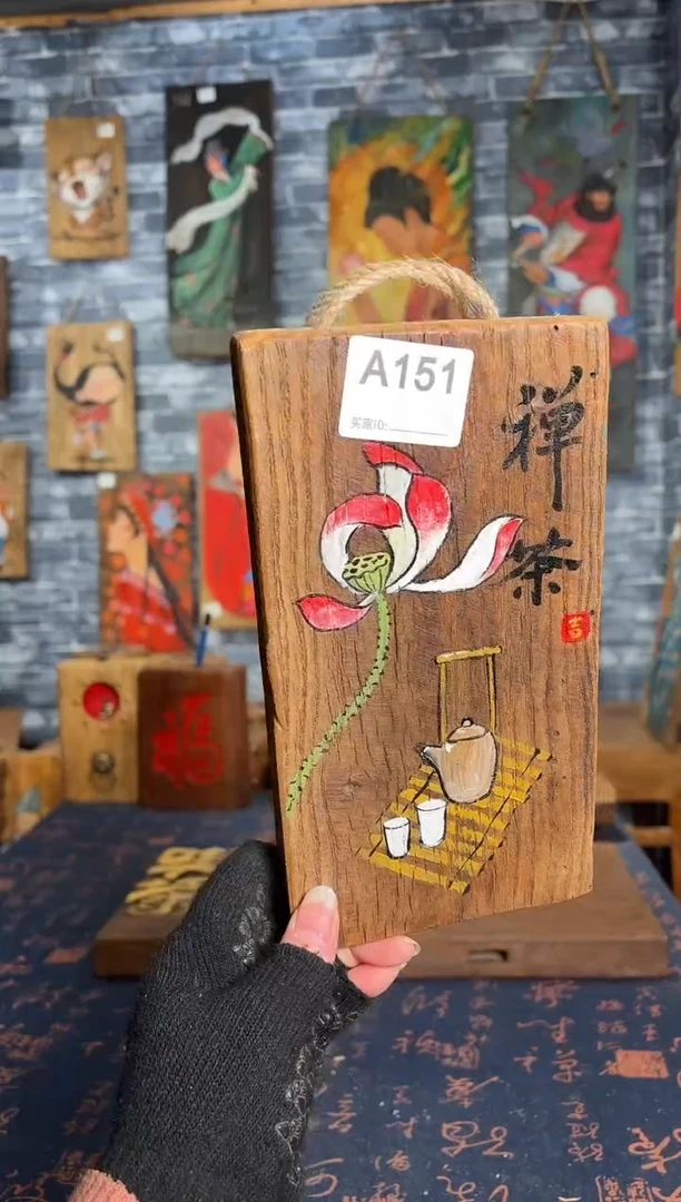 风化老门板丙烯画