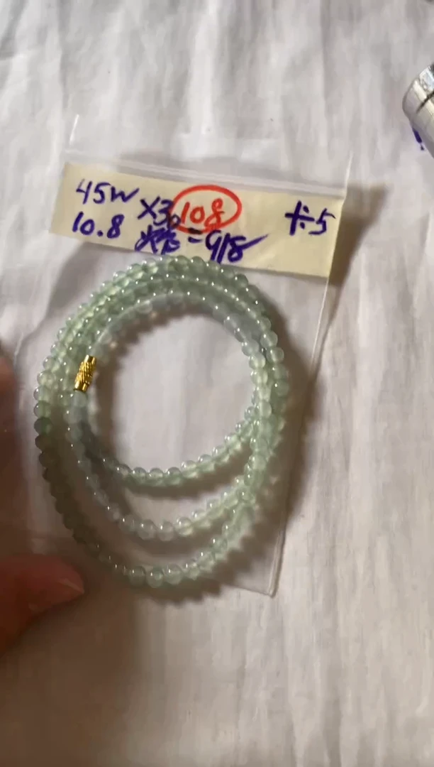 未镶嵌定制翡翠天然缅甸翡翠
