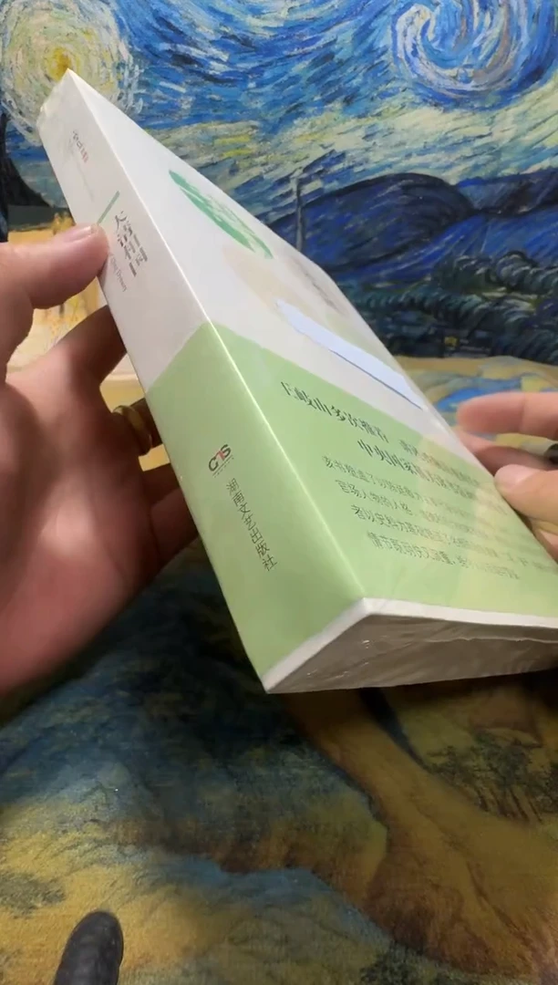 润?永威直播下单链接