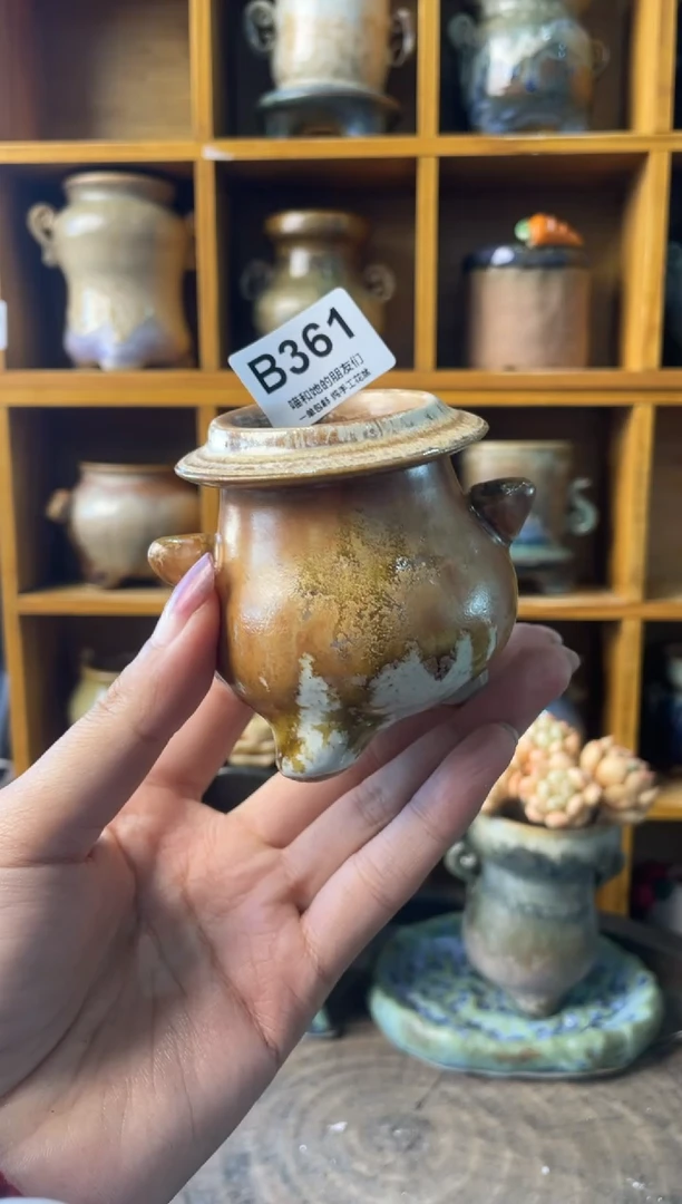 361内口3.5【多肉花盆多肉盆】