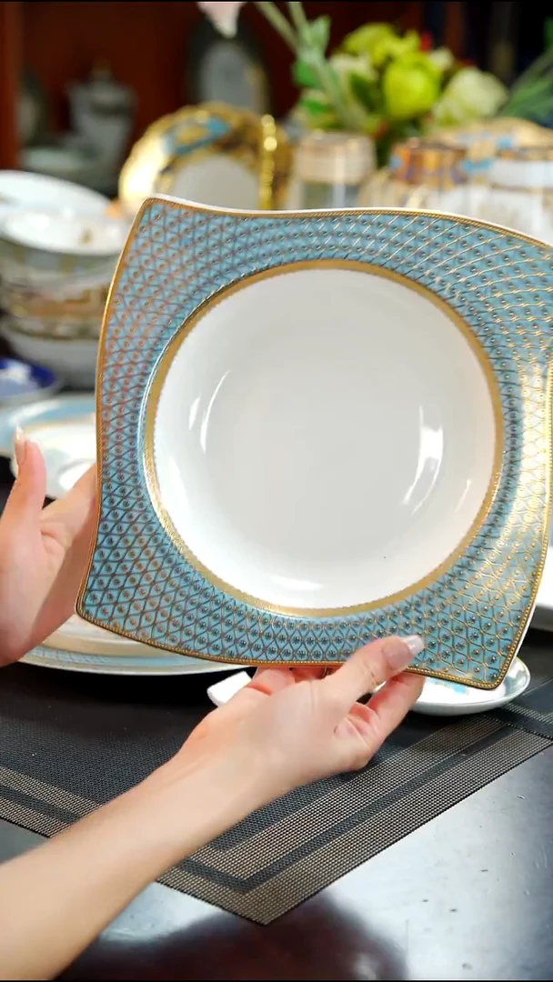 瓷片9英寸s型草帽盘1个