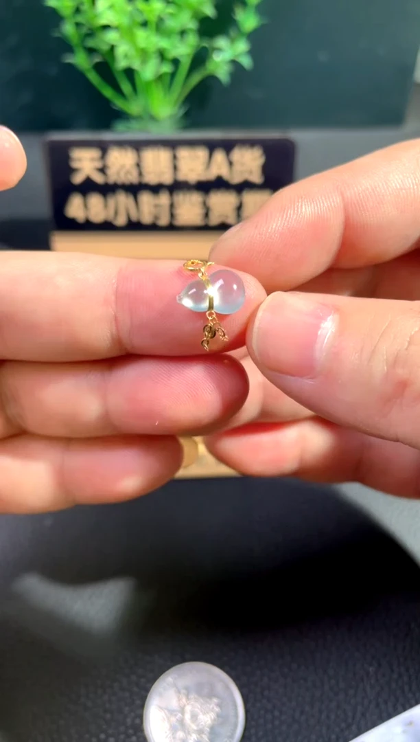 颈饰18K金镶嵌翡翠翡翠