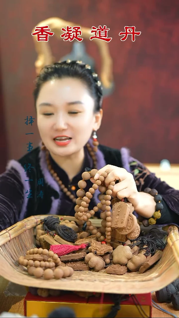 线香双龙手持/54+2文创