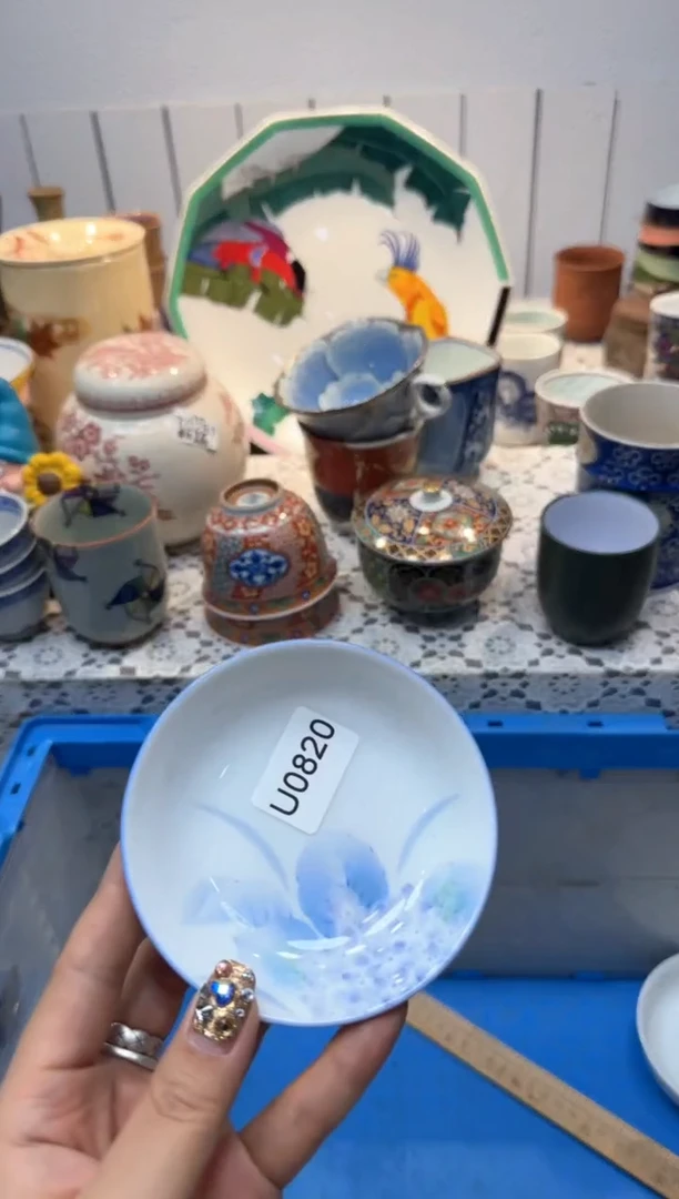 【闪购商品】820回流瓷器，默认微瑕，18包邮