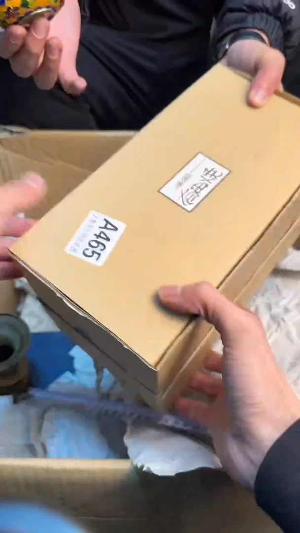 【闪购商品】茶盏88888888  465