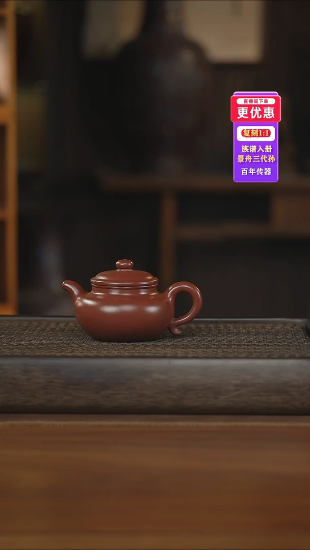 茶壶紫砂紫砂壶紫砂壶