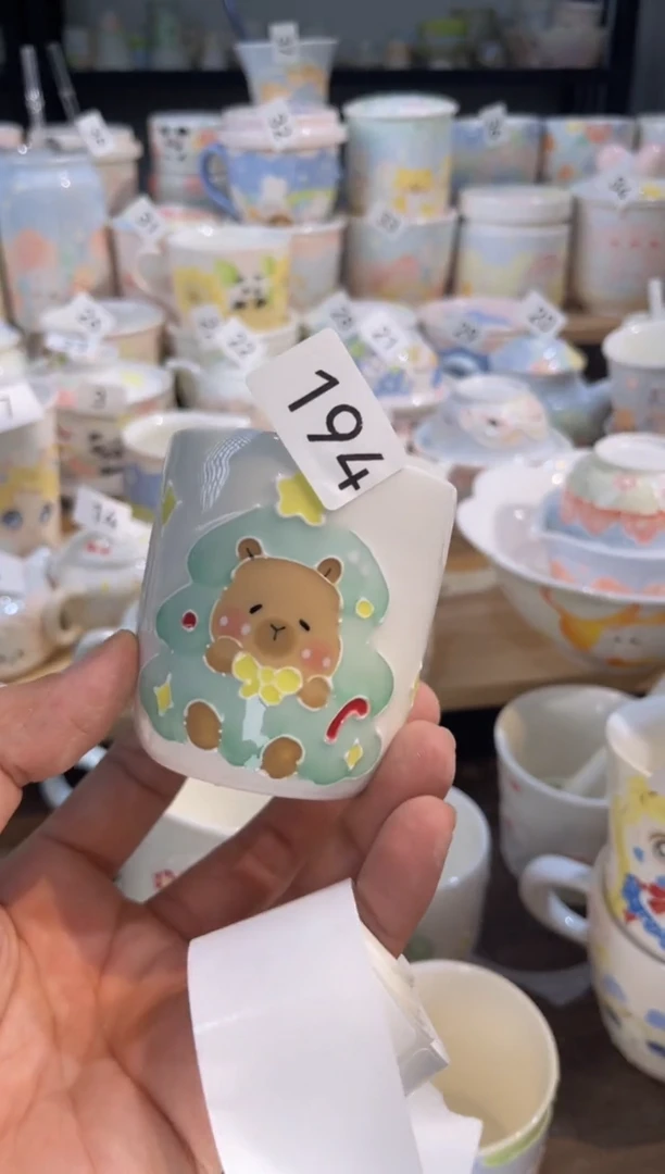 【闪购商品】194号号号号号号号号号